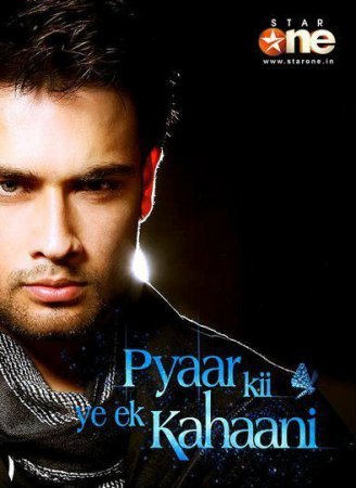 Темная история любви / Pyaar Kii Ye Ek Kahaani Все серии (2010) смотреть онлайн на русском языке