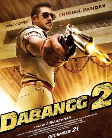 Бесстрашный 2 / Dabangg 2 (2013) смотреть онлайн индийский фильм на русском языке