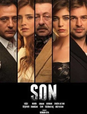 Начало / Son Все серии (2012) смотреть онлайн турецкий сериал на русском языке