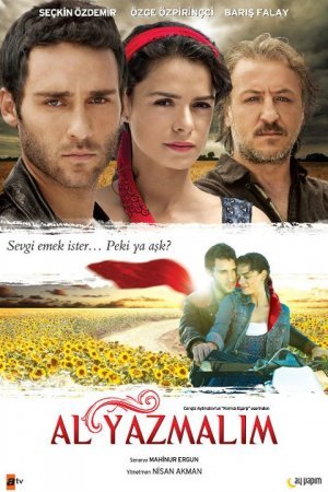 Красная косынка / Al Yazmalim Все серии (2013) смотреть онлайн турецкий сериал на русском языке