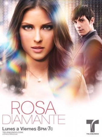 Бриллиантовая роза Все серии: 1-125 (Мексика 2012) смотреть онлайн на русском языке латиноамериканский сериал