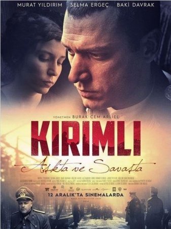 Крымец. Страшные годы / Kirimli (2014) смотреть онлайн турецкий фильм на русском языке