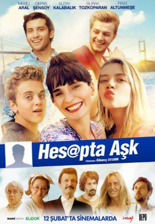 Любовь онлайн / Hesapta ask Все серии (2016) смотреть онлайн турецкий фильм на русском языке