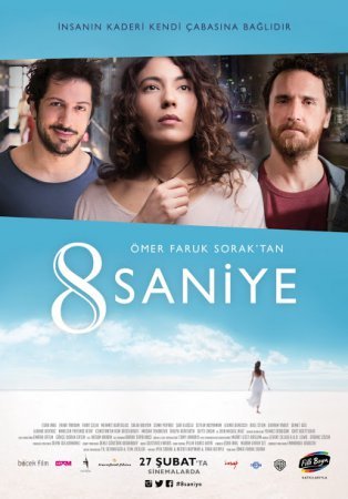 8 секунд / 8 saniye Все серии (2015) смотреть онлайн турецкий фильм на русском языке
