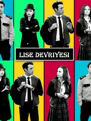 Школьный патруль / Lise Devriyesi Все серии (2017) смотреть онлайн турецкий сериал на русском языке