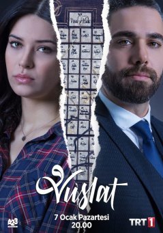 Воссоединение / Vuslat Все серии (2019) смотреть онлайн турецкий сериал на русском языке